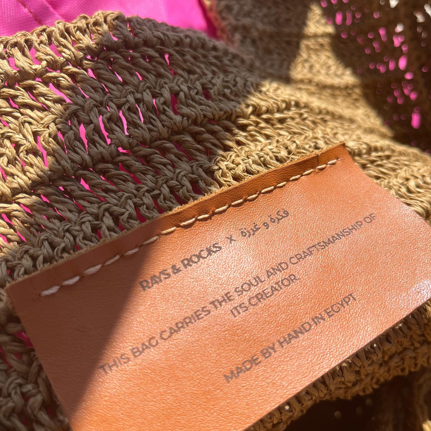 Beach Raffia Bag - Light Brown