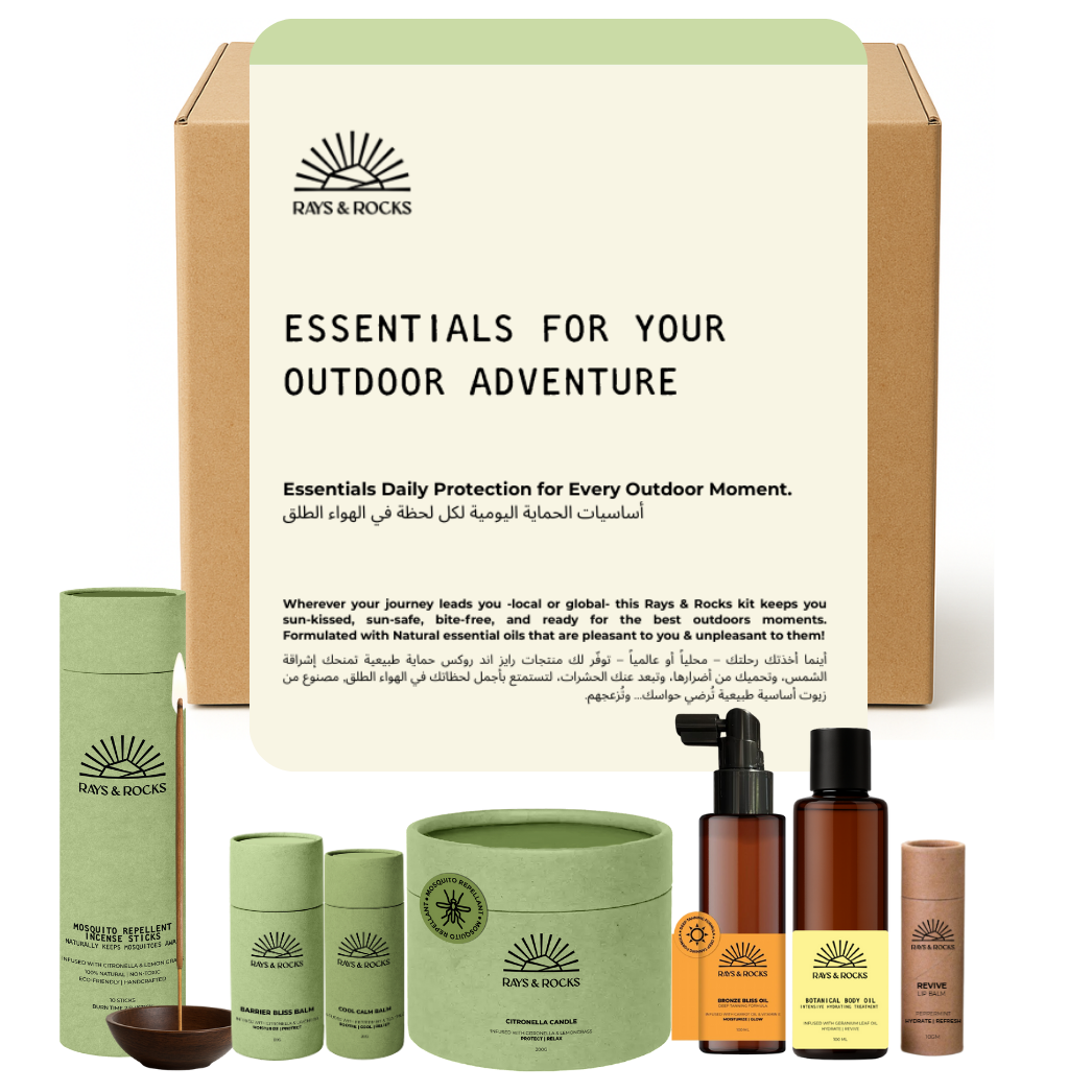 OUTDOOR TRAVEL Essentials