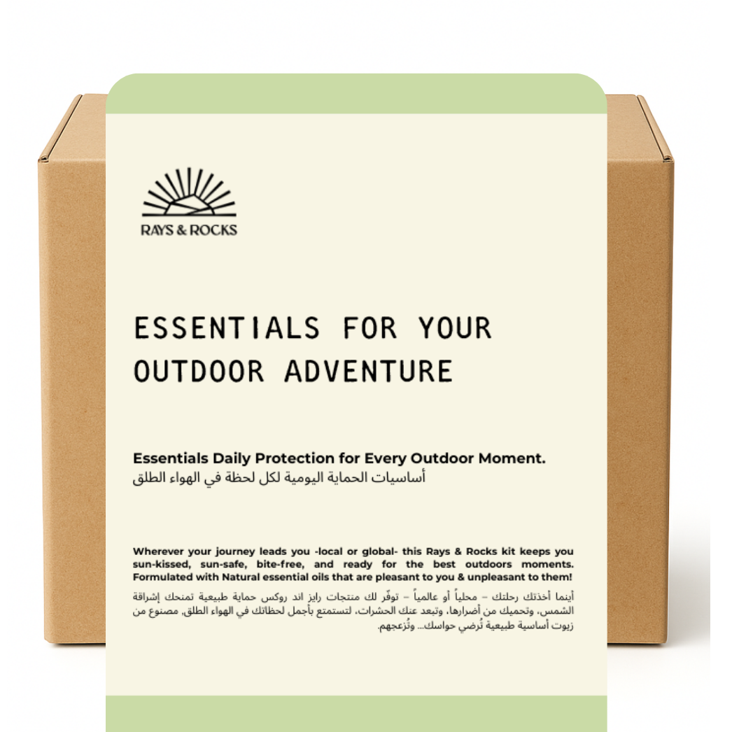 ESSENTIALS FOR YOUR OUTDOOR ADVENTURE