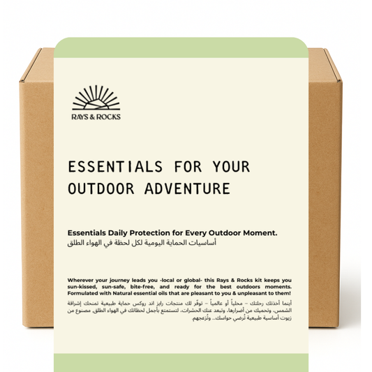 ESSENTIALS FOR YOUR OUTDOOR ADVENTURE