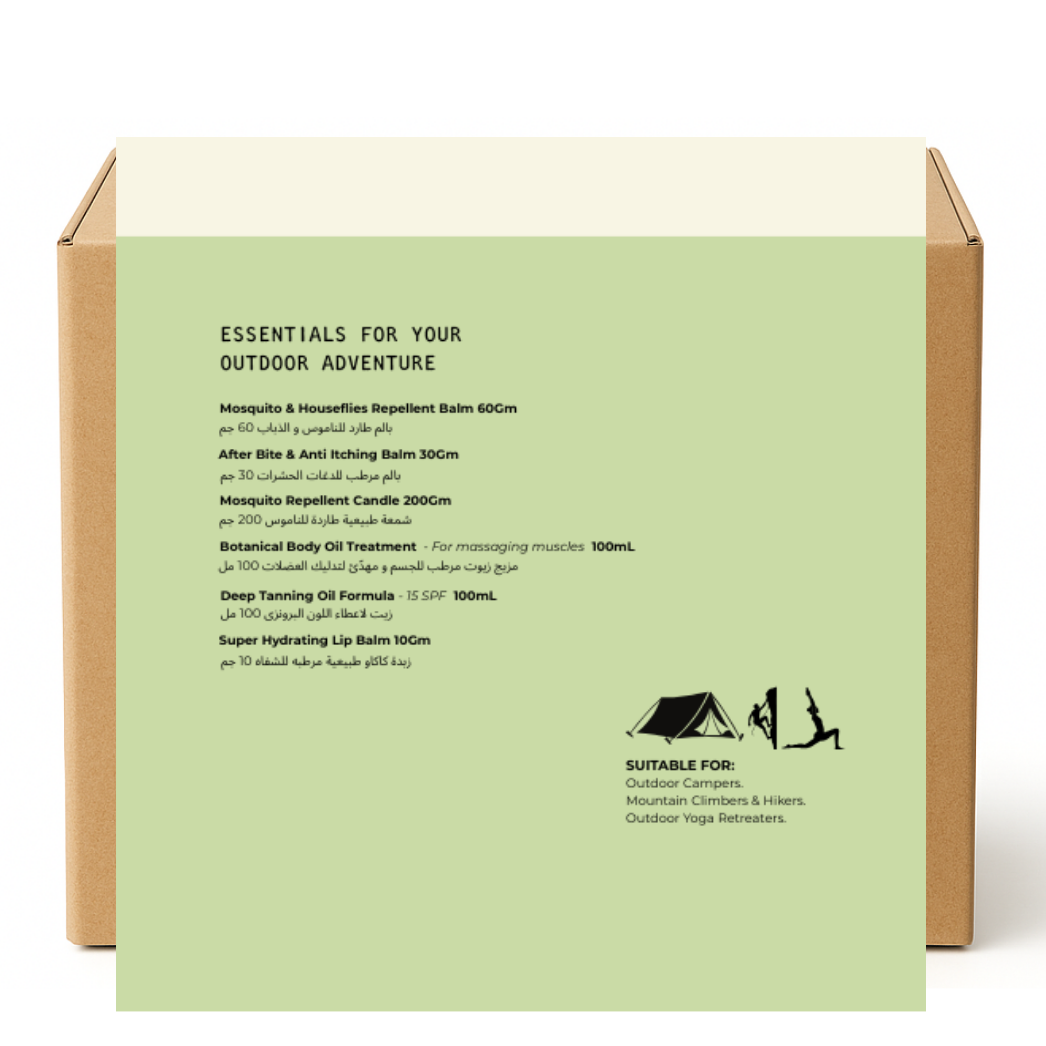 ESSENTIALS FOR YOUR OUTDOOR ADVENTURE