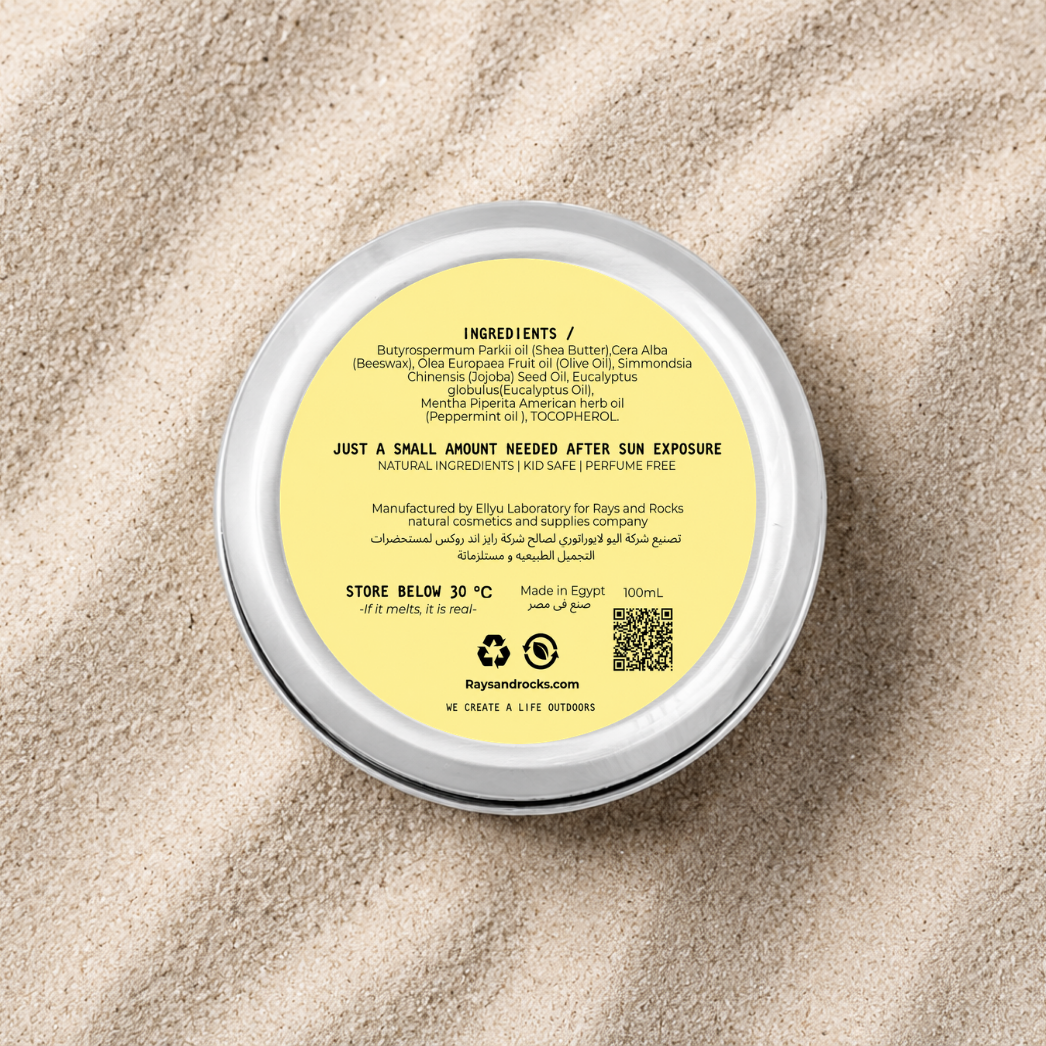 After Sun Recovery Balm - 100 mL