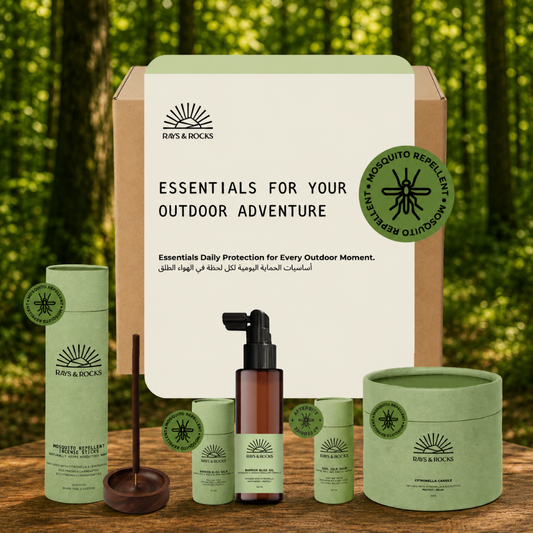 03 ALL RANGE - Outdoor Essentials