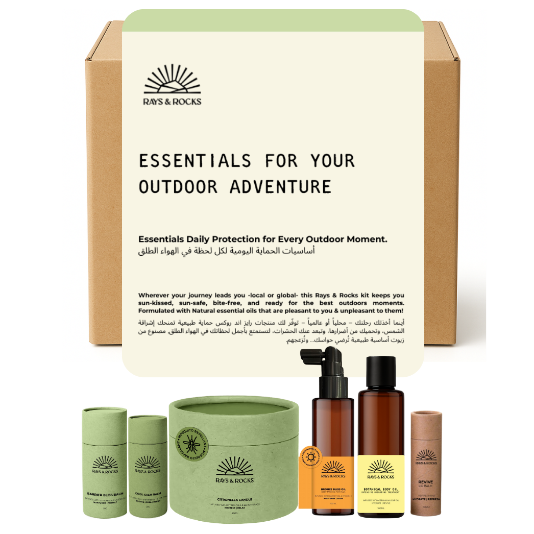 ESSENTIALS FOR YOUR OUTDOOR ADVENTURE