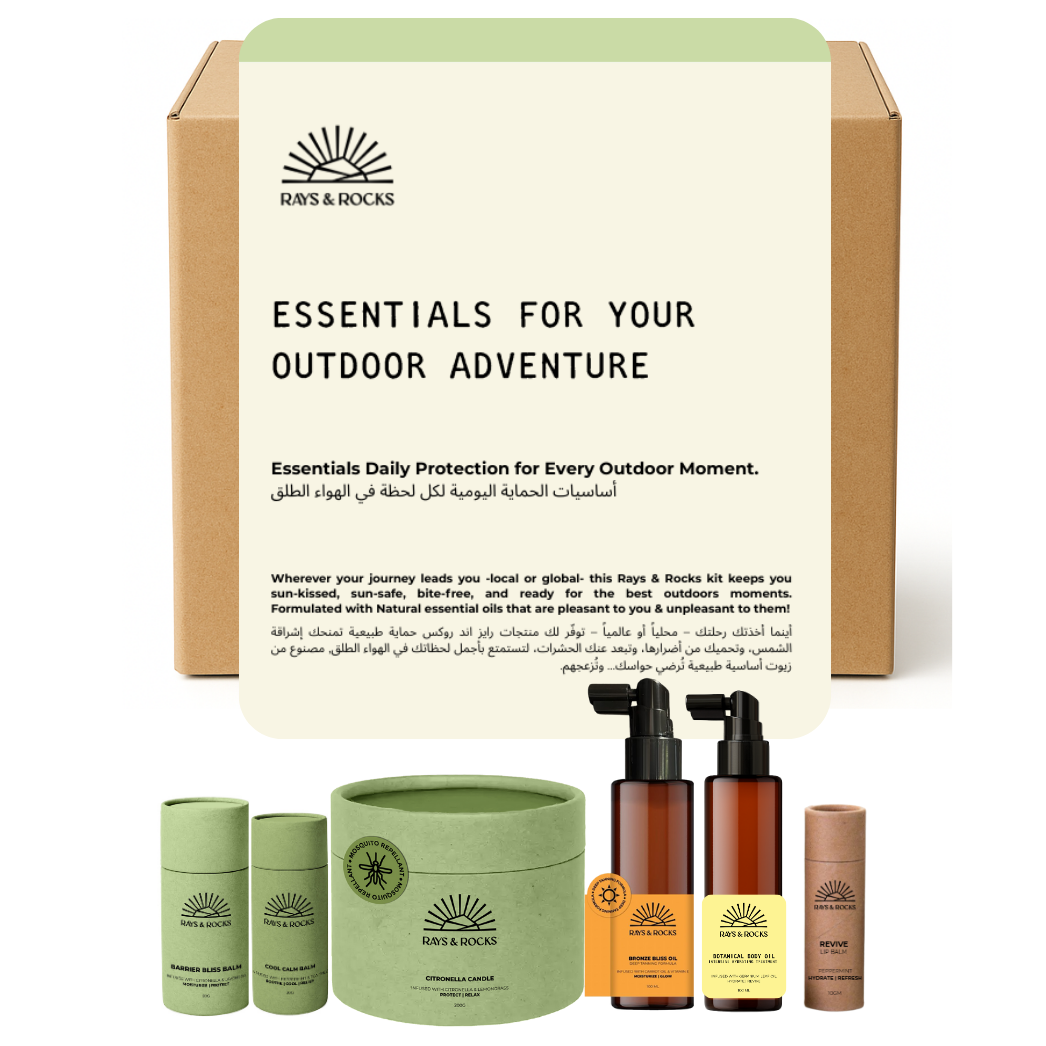 Rays & Rocks outdoor adventure set