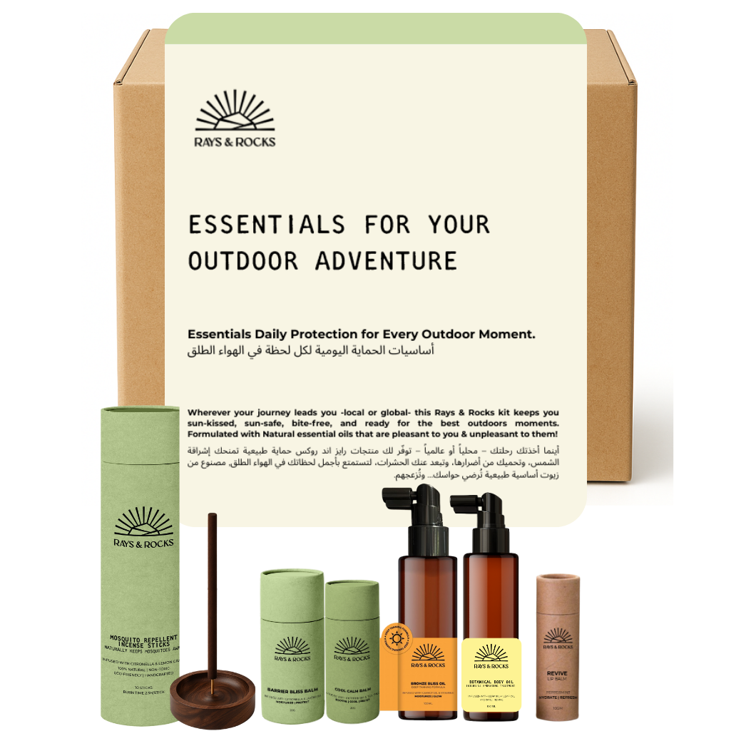 ESSENTIALS FOR YOUR OUTDOOR ADVENTURE